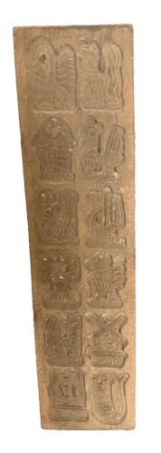 1 plaque en bois creusée moule à biscuits speculoos art populaire déco  vintage
