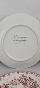 dot