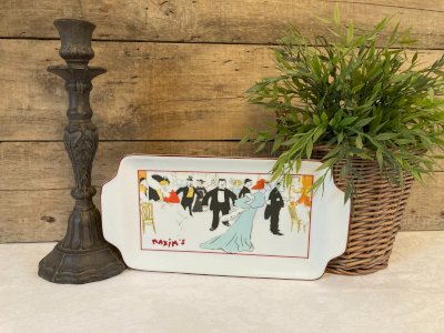 1125⚜️ Maxim's De Paris Cake Plate Length 30 cm X 15 cm