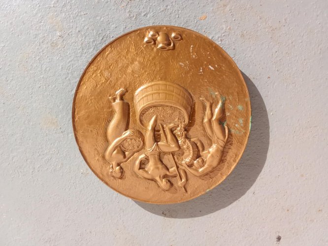 1968 - Georges Guiraud. France, Médaille, Bacchante