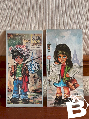 2 encadrements vintage Poulbots Paris