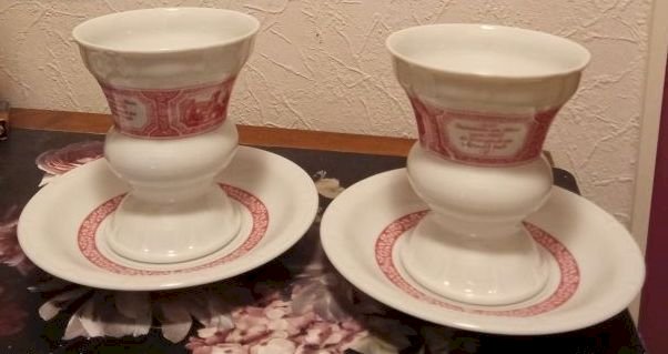 2 tasses dites pharisiennes HEINRICH