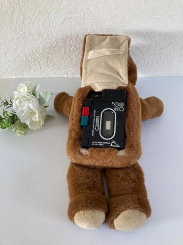 21⚜ Ancienne Peluche L'ours Gabby Cassette Les Petits Malins Bandai 1985 Vintage