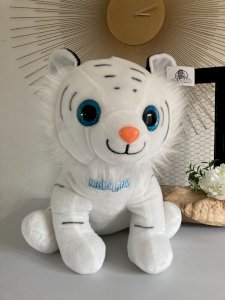 225⚜️ Grande Peluche Doudou Le Tigre Blanc Du Parc Nigloland Hauteur 45 Cm Neuve