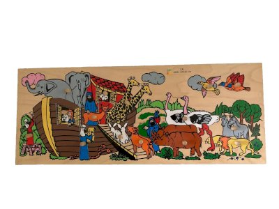 23⚜️ Large Wooden Puzzle Decor Noah's Ark Animals Doron Layeled LTD - L 60 Cm