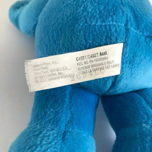 24⚜️ Peluche Doudou Elmo Bleu Hauteur 25 Cm Debout