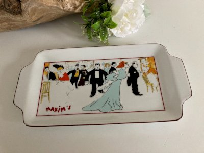 27⚜️ Maxim's De Paris Cake Dish Length 30 Cm X 15 Cm