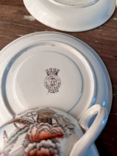 4 tasses à café Badonviller modèle Tokyo