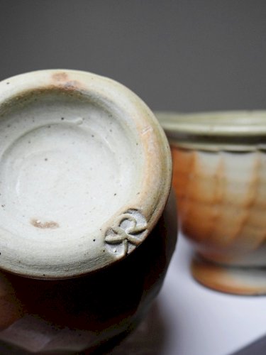 4 Tasses à thé grès style Japonais estampillés vintages
