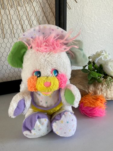 425⚜️ Ancienne Peluche Doudou Popples Bébé Baby Bibsy Vintage 25 Cm Assis