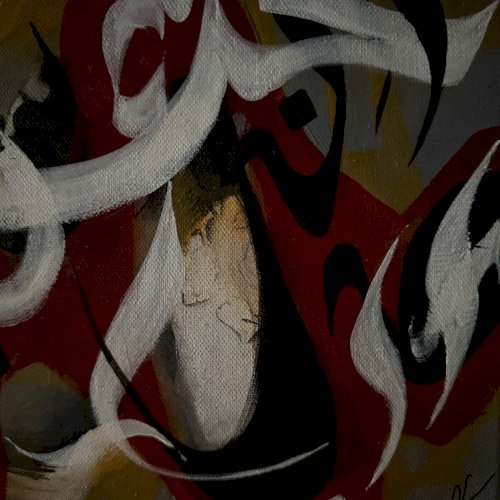 Acrylique sur toile par Mabris XXIe 2020 intitulée L'Art Extrême A5734