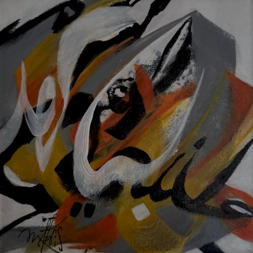 Acrylique sur toile par Mabris XXIe 2020 intitulée Nouvel'Ere A5731