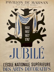 Affiche Sérigraphie Arts Decoratifs original 1951 Jubilé Marsan