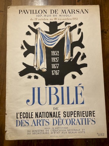 Affiche Sérigraphie Arts Decoratifs original 1951 Jubilé Marsan