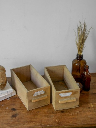 Ambroise, la paire de boîtes en bois N°598