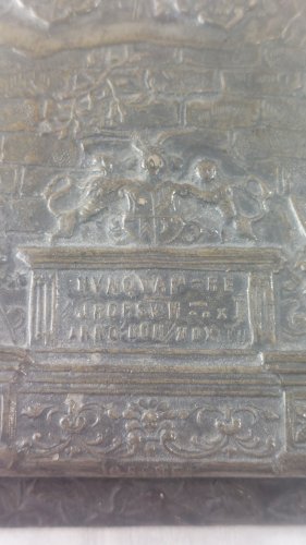 Ancien bloc note, décor chevalier, NVNQVAM