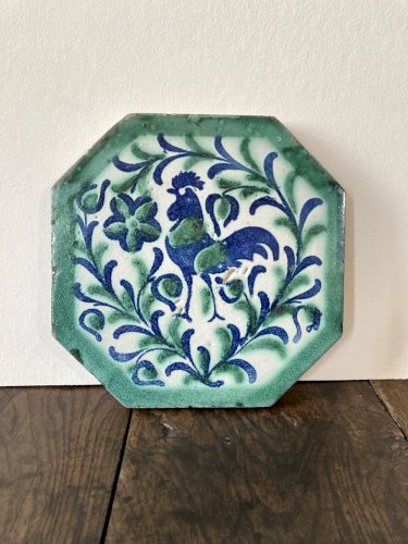 Ancien carreau andalou de Triana (Séville), fin XIXᵉ siècle