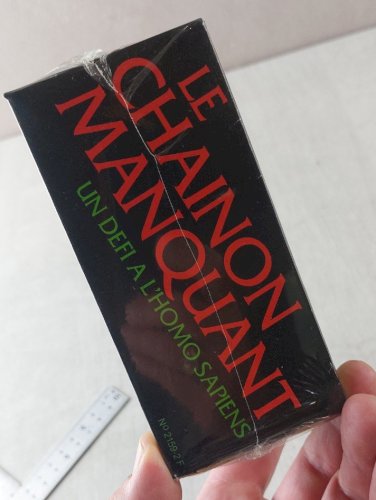 Ancien jeu puzzle, chainon manquant, vintage, scellé