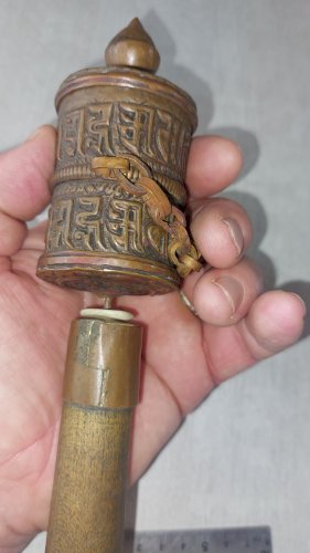 Ancien moulin à prière, Tibet / tibétain mantra, en bois et cuivre ^