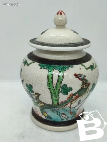 ancien petit pot couvert chinois nankin en bon etat