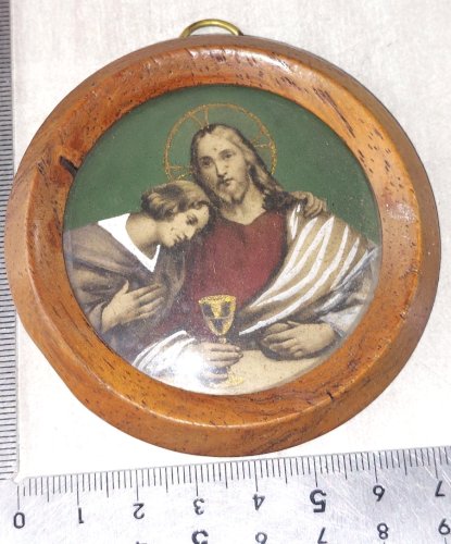 Ancien petit tableau religieux, Cène ^