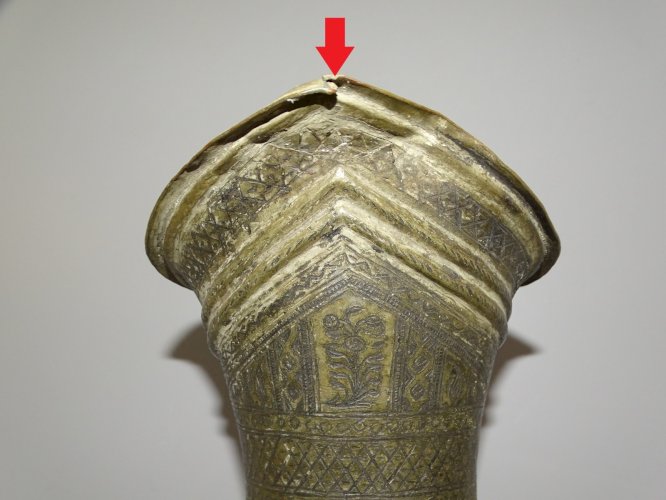 - ANCIEN PICHET INDO PERSAN CUIVRE AIGUIERE ISLAMIQUE CALLIGRAPHIE PICHET QAJAR