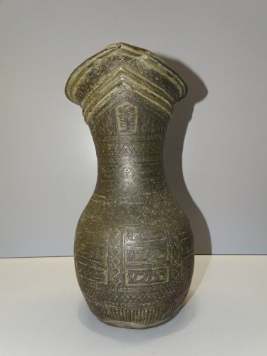 - ANCIEN PICHET INDO PERSAN CUIVRE AIGUIERE ISLAMIQUE CALLIGRAPHIE PICHET QAJAR