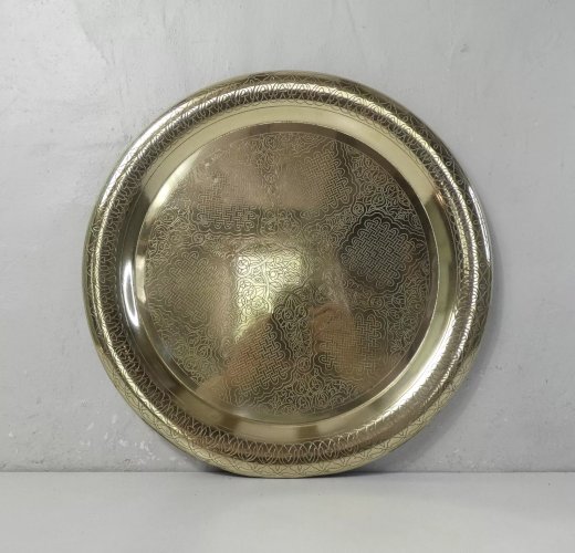 ancien plateau marocain en cuivre doré décor étoile Vintage 40cm