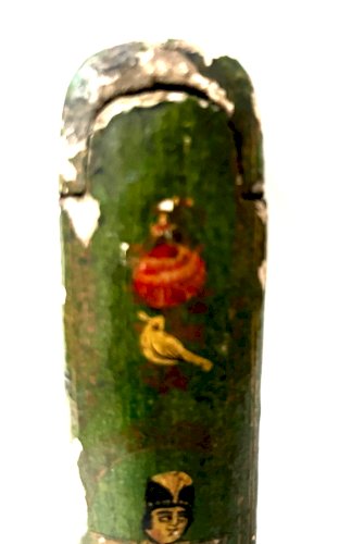 Ancien plumier QADJAR  en bois polychrome XX siècle