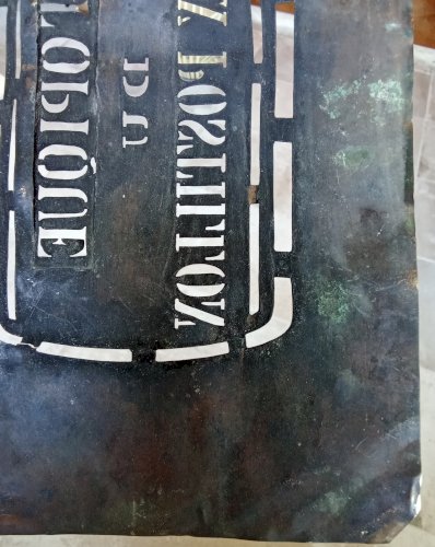 Ancien Pochoir Viticole Cuivre Bouteille Topique du vieux postillon