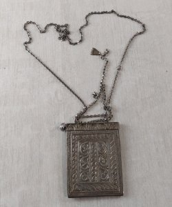 Ancien porte coran oriental en argent / métal argenté