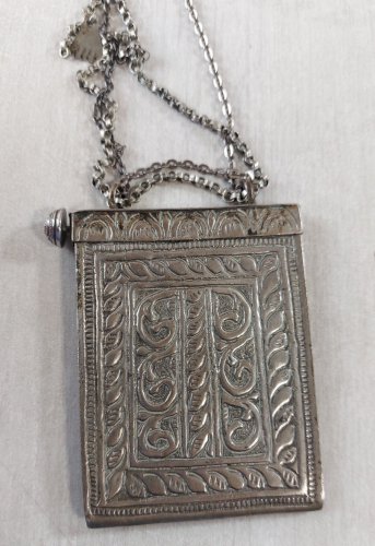 Ancien porte coran oriental en argent / métal argenté