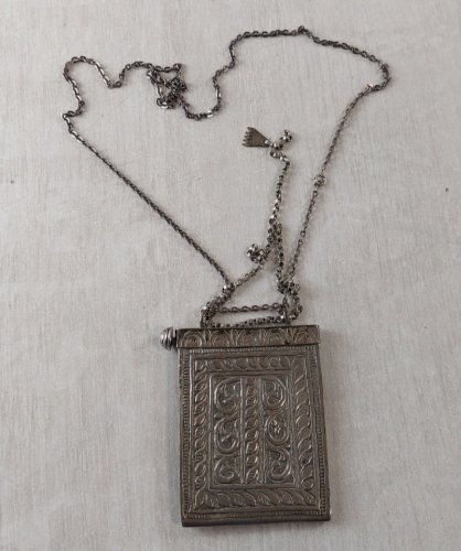 Ancien porte coran oriental en argent / métal argenté