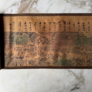 Ancien rouleau chinois 3 m de long gravure rehaussée fin XIXe M3913