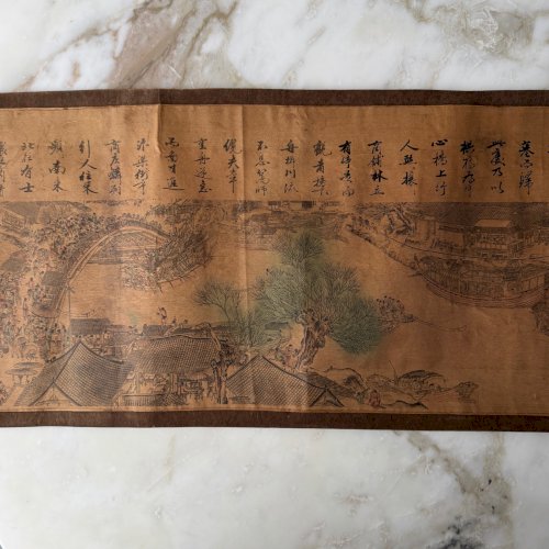 Ancien rouleau chinois 3 m de long gravure rehaussée fin XIXe M3913