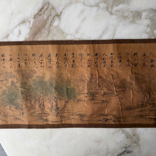 Ancien rouleau chinois 3 m de long gravure rehaussée fin XIXe M3913