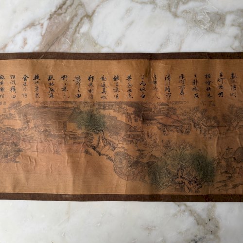 Ancien rouleau chinois 3 m de long gravure rehaussée fin XIXe M3913