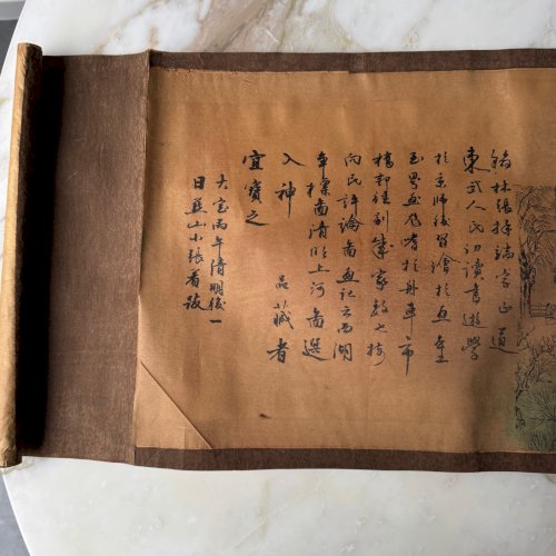 Ancien rouleau chinois 3 m de long gravure rehaussée fin XIXe M3913