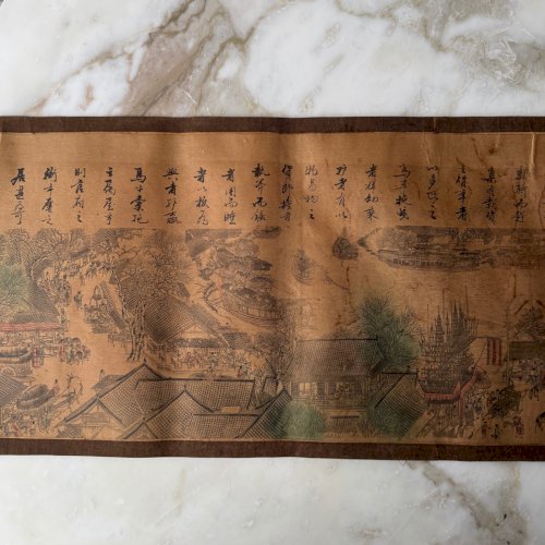 Ancien rouleau chinois 3 m de long gravure rehaussée fin XIXe M3913