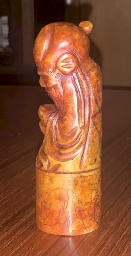 ancien sceau chinois en stéatite cachet nom rare de Bouereux