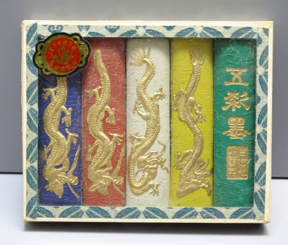 -ANCIEN SCEAU CHINOIS MARBRE 2 DRAGONS 5 BATONS de CIRE de COULEUR COLLECTION  D