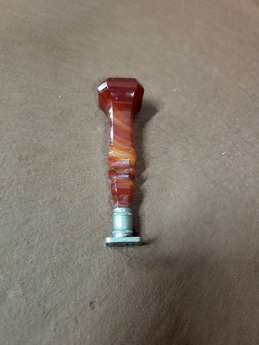 ANCIEN SCEAU MONOGRAMME "EB"