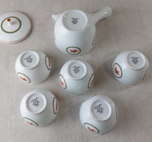 Ancien service à thé, bols / tasses + théière, Noritake Japan ^
