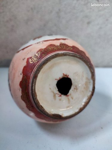 Ancien vase bouteille japonnais fond percé en bon etat
