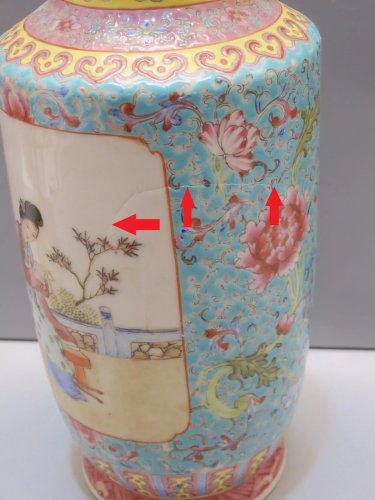 -ANCIEN VASE PORCELAINE DE CHINE début XXe FAMILLE ROSE 2 SCENES en CARTOUCHES D