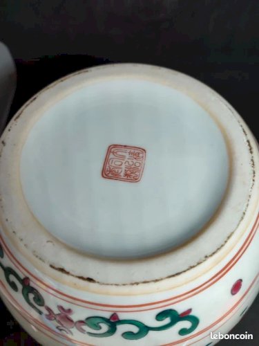 Ancien vase / pot à gingembre chinois a decor de personnage en bon etat