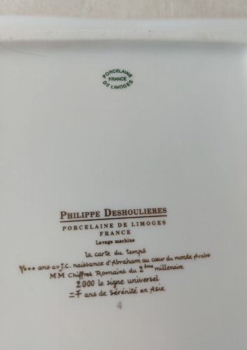 Ancien vide poche, en porcelaine, 2000, Philippe Deshoulières, Limoges