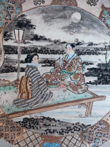 ancienne assiette asiatique japon ou chine à decor de geisha en bon etat