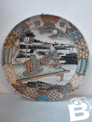 ancienne assiette asiatique japon ou chine à decor de geisha en bon etat