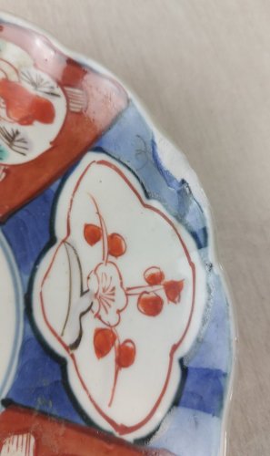 Ancienne assiette japonaise en porcelaine, décor poisson, Imari